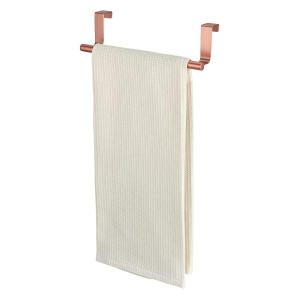 Stylish Towel Rack for Kitchen