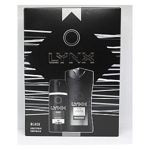 Black Duo Gift Set