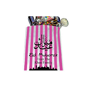 Personalised Ramadan Sweet Bags